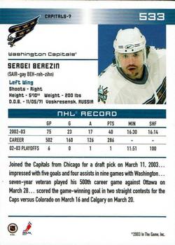2003-04 In The Game Action - NHL All-Star FANtasy #533 Sergei Berezin Back