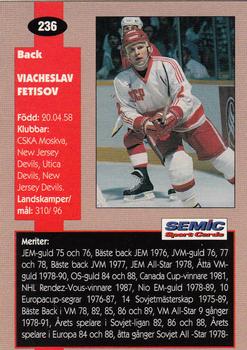 1995 Semic Globe VM (Swedish) #236 Viacheslav Fetisov Back