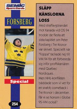 1995 Semic Globe VM (Swedish) #254 Peter Forsberg Back