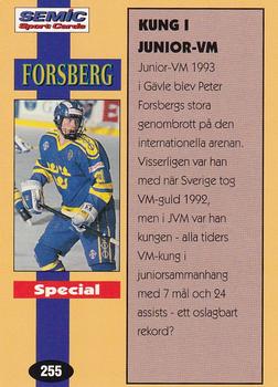 1995 Semic Globe VM (Swedish) #255 Peter Forsberg Back