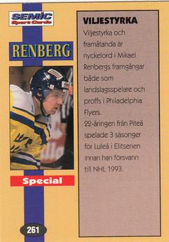 1995 Semic Globe VM (Swedish) #261 Mikael Renberg Back