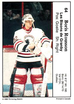 1990-91 7th Inning Sketch QMJHL #64 Boris Rousson Back