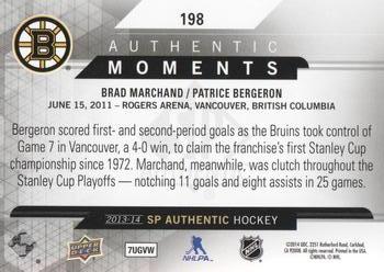 2013-14 SP Authentic #198 Patrice Bergeron / Brad Marchand Back