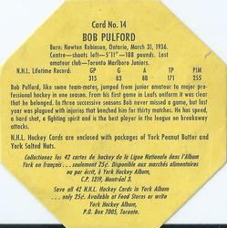 1961-62 York Peanut Butter (Yellow Back) #14 Bob Pulford Back