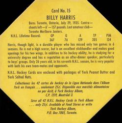 1961-62 York Peanut Butter (Yellow Back) #15 Billy Harris Back