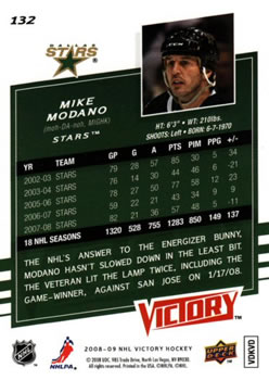 2008-09 Upper Deck Victory #132 Mike Modano Back
