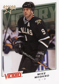 2008-09 Upper Deck Victory #132 Mike Modano Front