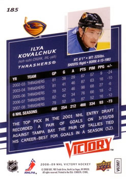 2008-09 Upper Deck Victory #185 Ilya Kovalchuk Back