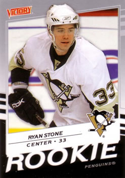 2008-09 Upper Deck Victory #211 Ryan Stone Front