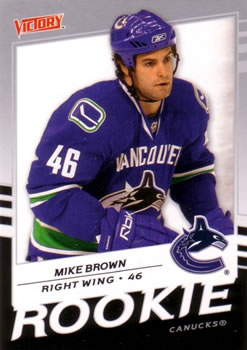 2008-09 Upper Deck Victory #229 Mike Brown Front