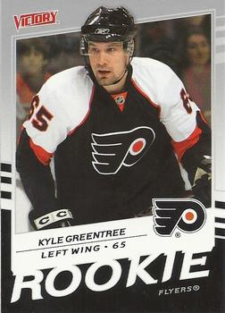 2008-09 Upper Deck Victory #233 Kyle Greentree Front