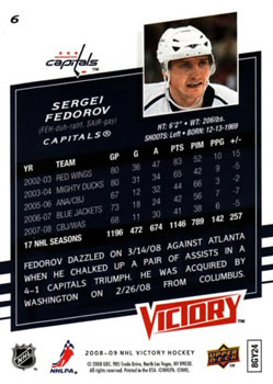 2008-09 Upper Deck Victory #6 Sergei Fedorov Back