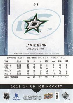 2013-14 SPx - 2013-14 Upper Deck Ice #32 Jamie Benn Back