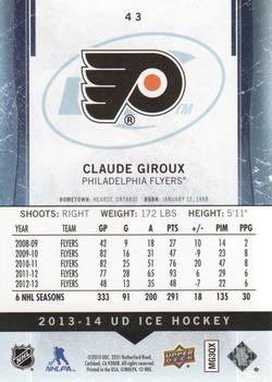2013-14 SPx - 2013-14 Upper Deck Ice #43 Claude Giroux Back