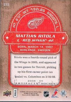 2008-09 Upper Deck Artifacts #253 Mattias Ritola Back