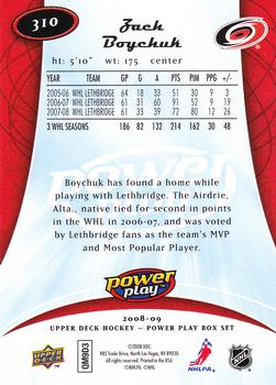 2008-09 Upper Deck Power Play Box Set #310 Zach Boychuk Back
