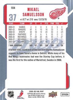 2008-09 Upper Deck MVP #104 Mikael Samuelsson Back