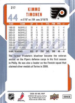 2008-09 Upper Deck MVP #217 Kimmo Timonen Back