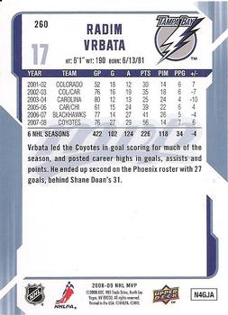 2008-09 Upper Deck MVP #260 Radim Vrbata Back