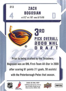 2008-09 Upper Deck MVP #313 Zach Bogosian Back