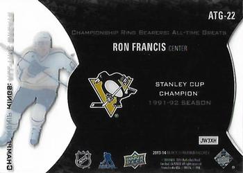 2013-14 Upper Deck Black Diamond - All-Time Greats Championship Rings #ATG-22 Ron Francis Back