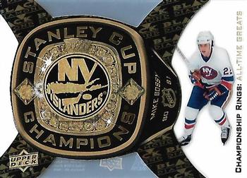 2013-14 Upper Deck Black Diamond - All-Time Greats Championship Rings #ATG-23 Mike Bossy Front
