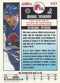 1992-93 Score Canadian #107 Mikhail Tatarinov Back