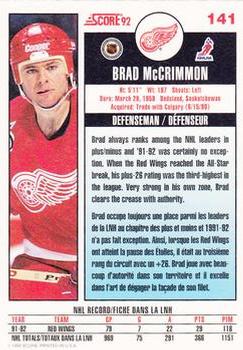 1992-93 Score Canadian #141 Brad McCrimmon Back
