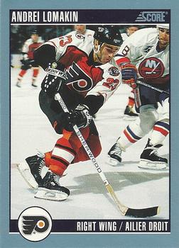 1992-93 Score Canadian #129 Andrei Lomakin Front