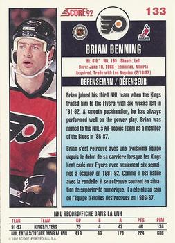 1992-93 Score Canadian #133 Brian Benning Back