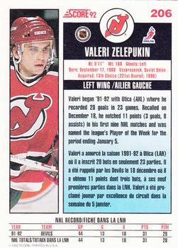 1992-93 Score Canadian #206 Valeri Zelepukin Back