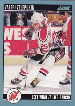 1992-93 Score Canadian #206 Valeri Zelepukin Front