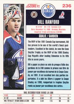 1992-93 Score Canadian #236 Bill Ranford Back