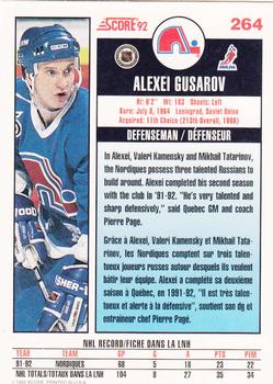 1992-93 Score Canadian #264 Alexei Gusarov Back