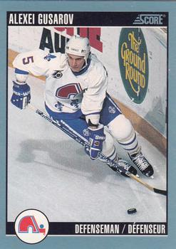 1992-93 Score Canadian #264 Alexei Gusarov Front