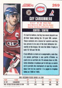 1992-93 Score Canadian #269 Guy Carbonneau Back