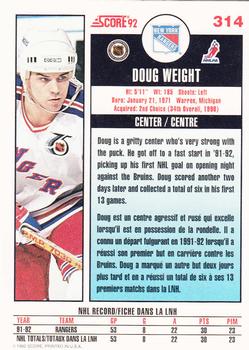 1992-93 Score Canadian #314 Doug Weight Back