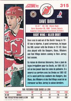 1992-93 Score Canadian #315 Dave Barr Back