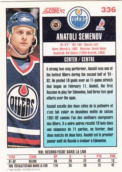 1992-93 Score Canadian #336 Anatoli Semenov Back