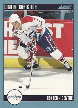 1992-93 Score Canadian #33 Dimitri Khristich Front