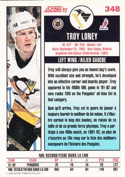 1992-93 Score Canadian #348 Troy Loney Back