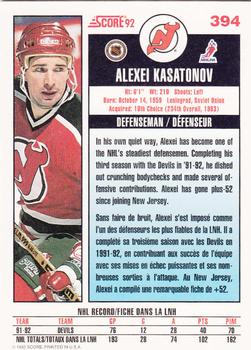 1992-93 Score Canadian #394 Alexei Kasatonov Back