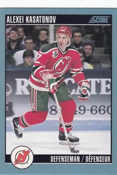 1992-93 Score Canadian #394 Alexei Kasatonov Front