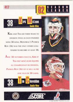 1992-93 Score Canadian #417 Tim Cheveldae / Kirk McLean Back