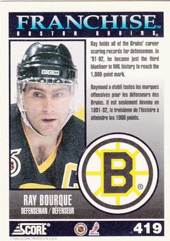 1992-93 Score Canadian #419 Ray Bourque Back