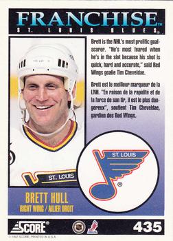 1992-93 Score Canadian #435 Brett Hull Back