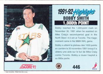 1992-93 Score Canadian #446 Bobby Smith Back