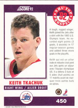 1992-93 Score Canadian #450 Keith Tkachuk Back