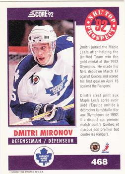 1992-93 Score Canadian #468 Dmitri Mironov Back