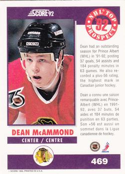 1992-93 Score Canadian #469 Dean McAmmond Back
